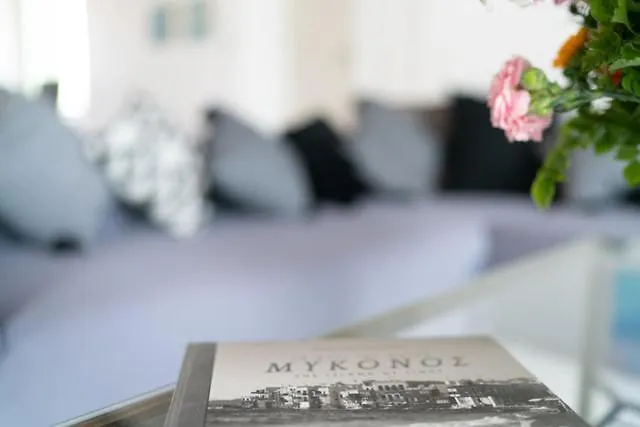 Irilia, Private Pool With Unrestricted Sea View Fanari (Mykonos)